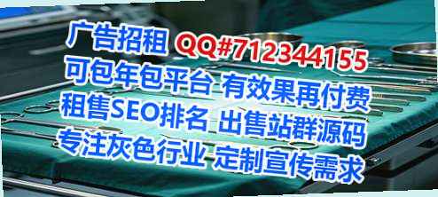 大城卵妹康养工作室